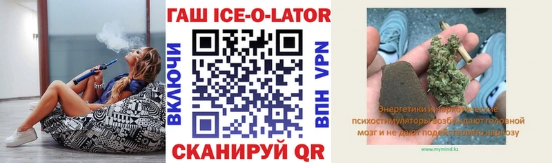 Гашиш хэш  Купить закладки  Липки 