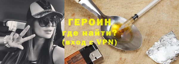 прущие крисы Ельня