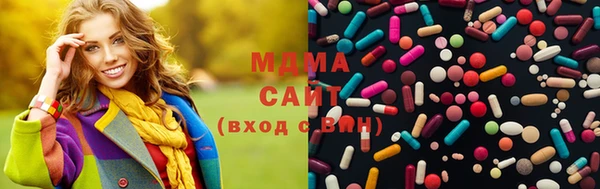 прущие крисы Ельня