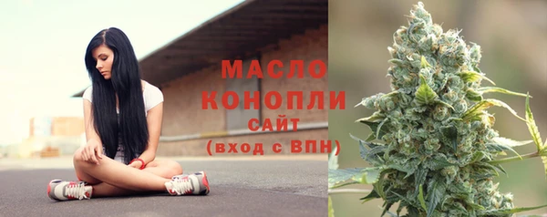 герыч Елизово