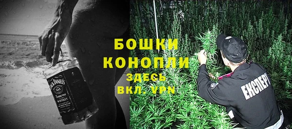 герыч Елизово