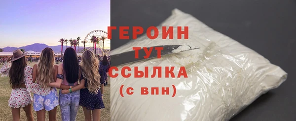 прущие крисы Ельня