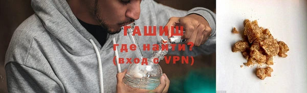 прущие крисы Ельня