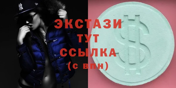 герыч Елизово