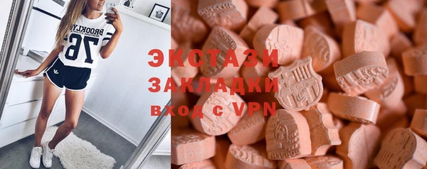 прущие крисы Ельня