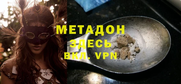 прущие крисы Ельня
