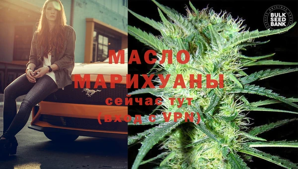 герыч Елизово