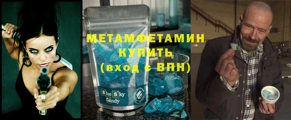 прущие крисы Ельня