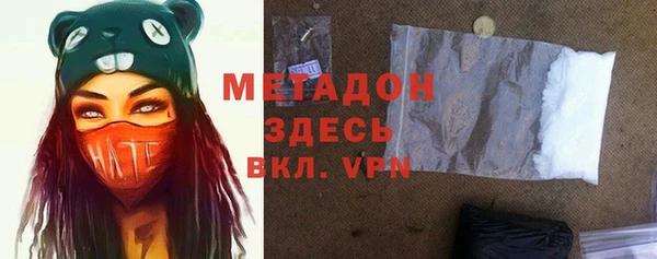 прущие крисы Ельня