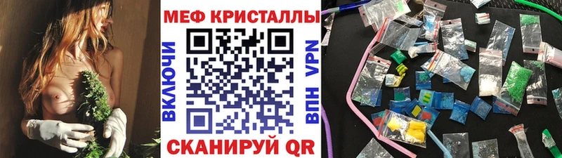 Купить закладки  Липки  Меф мяу мяу 