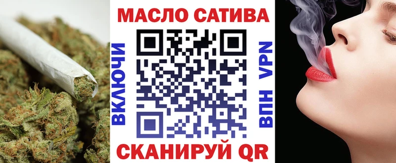 Купить закладки  Липки  ТГК гашишное масло 
